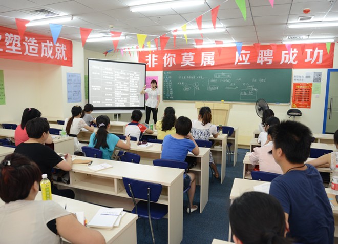 南京会计培训学校地址-教学环境